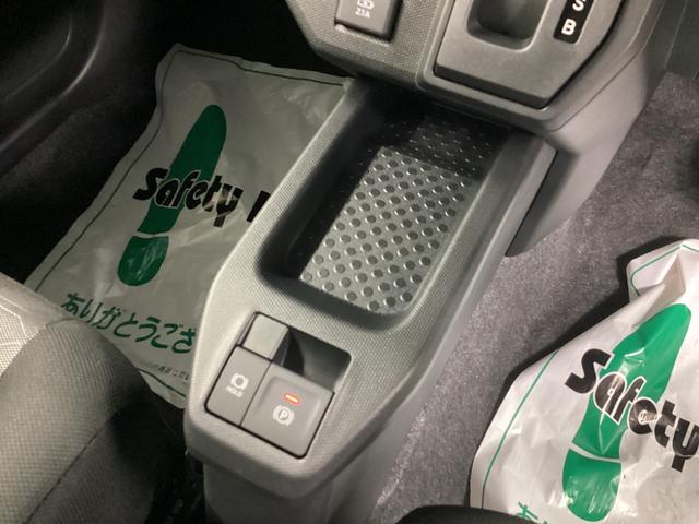 タフトX衝突被害軽減ブレーキ 横滑り防止装置 オートハイビーム アイドリングストップ ステアリングスイッチ オートライト キーフリーシステム オートエアコン(岐阜県)の中古車