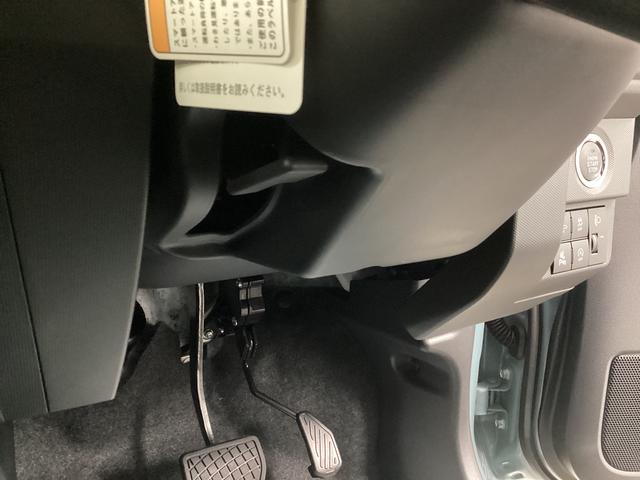 タフトX衝突被害軽減ブレーキ 横滑り防止装置 オートハイビーム アイドリングストップ ステアリングスイッチ オートライト キーフリーシステム オートエアコン(岐阜県)の中古車