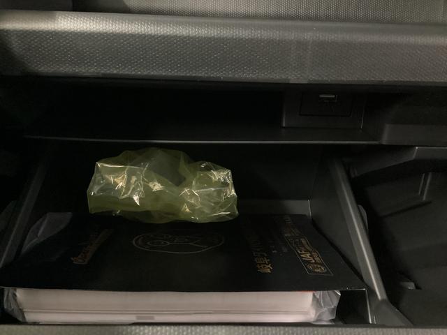 タフトX衝突被害軽減ブレーキ 横滑り防止装置 オートハイビーム アイドリングストップ ステアリングスイッチ オートライト キーフリーシステム オートエアコン(岐阜県)の中古車