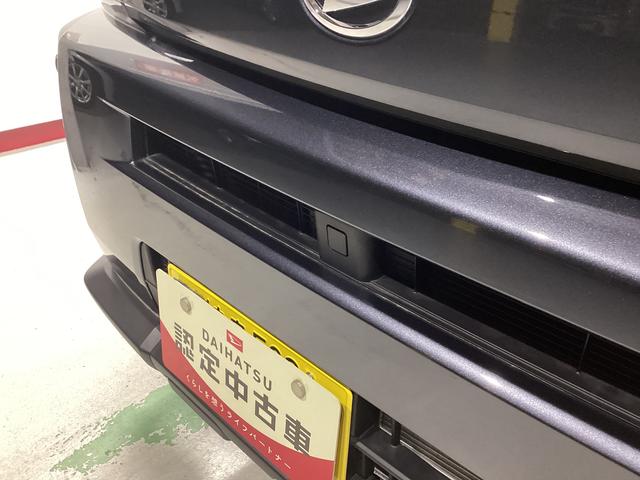 タフトX衝突被害軽減ブレーキ 横滑り防止装置 オートハイビーム アイドリングストップ ステアリングスイッチ オートライト キーフリーシステム オートエアコン(岐阜県)の中古車