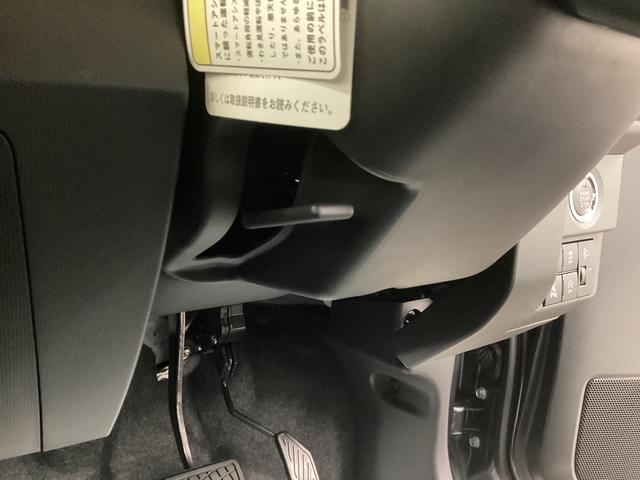 タフトX衝突被害軽減ブレーキ 横滑り防止装置 オートハイビーム アイドリングストップ ステアリングスイッチ オートライト キーフリーシステム オートエアコン(岐阜県)の中古車