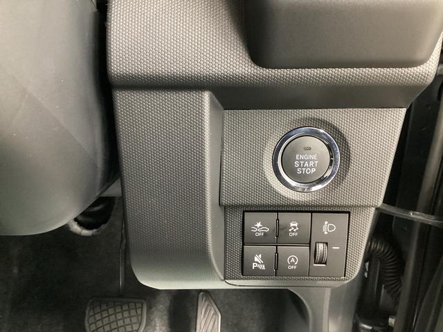 タフトX衝突被害軽減ブレーキ 横滑り防止装置 オートハイビーム アイドリングストップ ステアリングスイッチ オートライト キーフリーシステム オートエアコン(岐阜県)の中古車