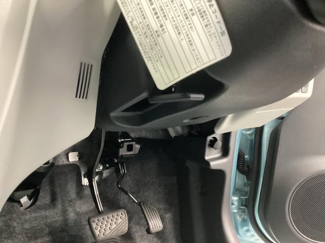 ミライースＧ　ＳＡIII衝突被害軽減ブレーキ　横滑り防止装置　オートハイビーム　アイドリングストップ　オートライト　キーフリーシステム　オートエアコン　バックカメラ　マット　バイザー（岐阜県）の中古車
