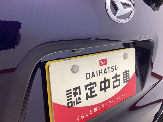 タントカスタムＲＳ衝突被害軽減ブレーキ　横滑り防止装置　オートハイビーム　アイドリングストップ　ステアリングスイッチ　オートライト　キーフリー　オートエアコン　ナビ　ドラレコ　パノラマカメラ　ＥＴＣ　マット　バイザー（岐阜県）の中古車