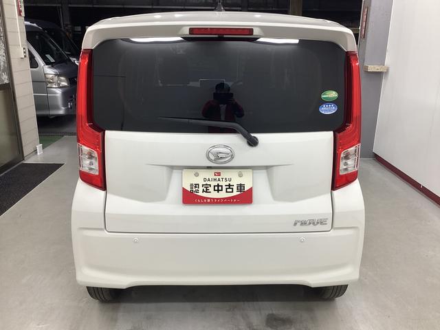 ムーヴＸリミテッドII　ＳＡIII衝突被害軽減ブレーキ　横滑り防止装置　オートハイビーム　アイドリングストップ　ステアリングスイッチ　オートライト　キーフリーシステム　オートエアコン　バックカメラ　ＥＴＣ　マット　バイザー（岐阜県）の中古車