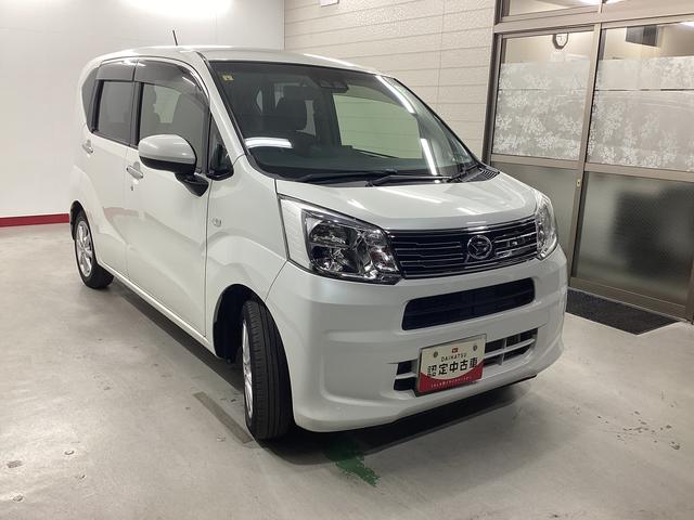 ムーヴＸリミテッドII　ＳＡIII衝突被害軽減ブレーキ　横滑り防止装置　オートハイビーム　アイドリングストップ　ステアリングスイッチ　オートライト　キーフリーシステム　オートエアコン　バックカメラ　ＥＴＣ　マット　バイザー（岐阜県）の中古車