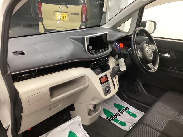 ムーヴＸリミテッドII　ＳＡIII衝突被害軽減ブレーキ　横滑り防止装置　オートハイビーム　アイドリングストップ　ステアリングスイッチ　オートライト　キーフリーシステム　オートエアコン　バックカメラ　ＥＴＣ　マット　バイザー（岐阜県）の中古車