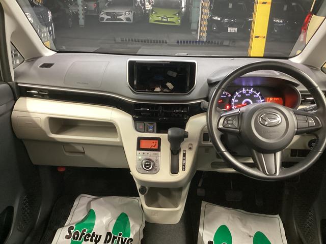 ムーヴＸリミテッドII　ＳＡIII衝突被害軽減ブレーキ　横滑り防止装置　オートハイビーム　アイドリングストップ　ステアリングスイッチ　オートライト　キーフリーシステム　オートエアコン　バックカメラ　ＥＴＣ　マット　バイザー（岐阜県）の中古車