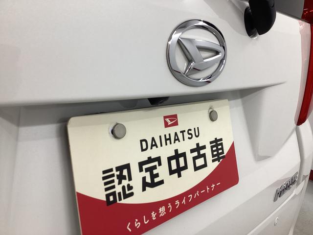 ムーヴＸリミテッドII　ＳＡIII衝突被害軽減ブレーキ　横滑り防止装置　オートハイビーム　アイドリングストップ　ステアリングスイッチ　オートライト　キーフリーシステム　オートエアコン　バックカメラ　ＥＴＣ　マット　バイザー（岐阜県）の中古車