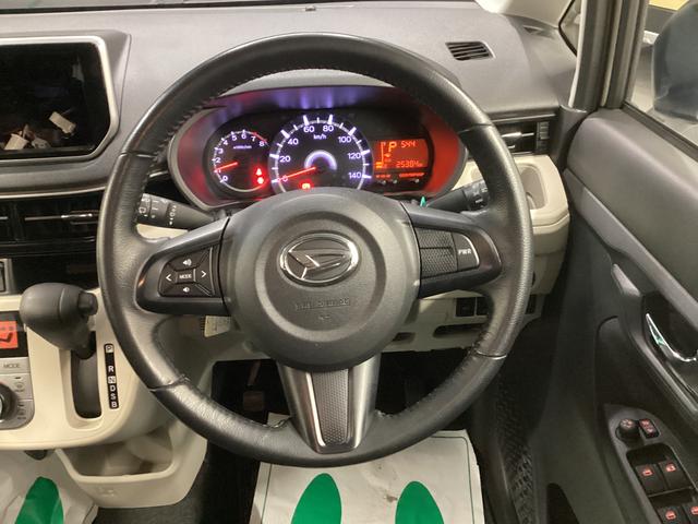 ムーヴＸリミテッドII　ＳＡIII衝突被害軽減ブレーキ　横滑り防止装置　オートハイビーム　アイドリングストップ　ステアリングスイッチ　オートライト　キーフリーシステム　オートエアコン　バックカメラ　ＥＴＣ　マット　バイザー（岐阜県）の中古車