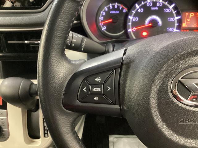 ムーヴＸリミテッドII　ＳＡIII衝突被害軽減ブレーキ　横滑り防止装置　オートハイビーム　アイドリングストップ　ステアリングスイッチ　オートライト　キーフリーシステム　オートエアコン　バックカメラ　ＥＴＣ　マット　バイザー（岐阜県）の中古車