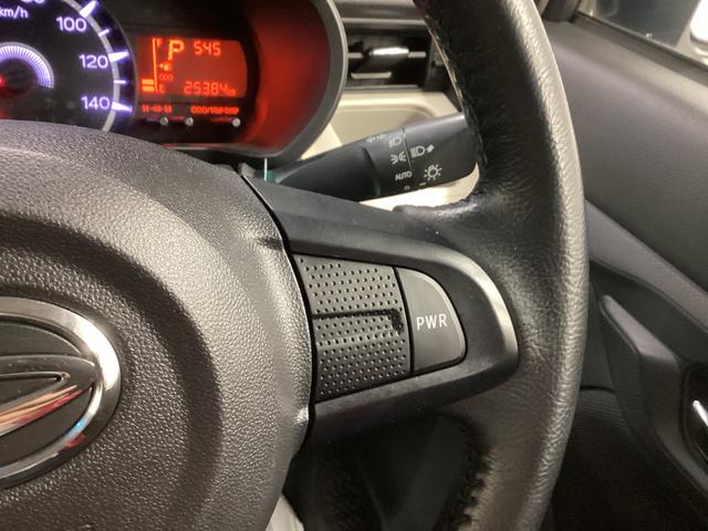 ムーヴＸリミテッドII　ＳＡIII衝突被害軽減ブレーキ　横滑り防止装置　オートハイビーム　アイドリングストップ　ステアリングスイッチ　オートライト　キーフリーシステム　オートエアコン　バックカメラ　ＥＴＣ　マット　バイザー（岐阜県）の中古車