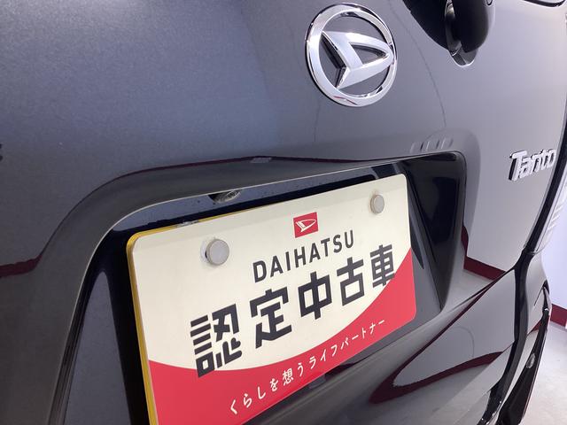 タントカスタムRS衝突被害軽減ブレーキ 横滑り防止装置 オートハイビーム アイドリングストップ ステアリングスイッチ オートライト キーフリーシステム オートエアコン パノラマカメラ マット バイザー(岐阜県)の中古車