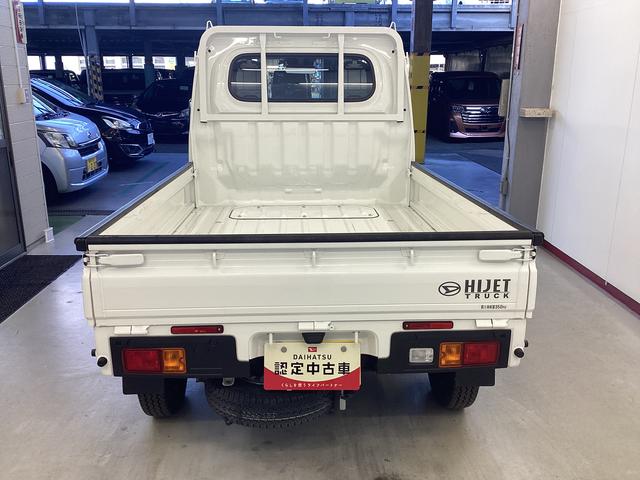 ハイゼットトラックスタンダード衝突被害軽減ブレーキ 横滑り防止装置 4WD CVT エアコン パワステ ラジオ オートハイビーム アイドリングストップ オートライト マット バイザー(岐阜県)の中古車