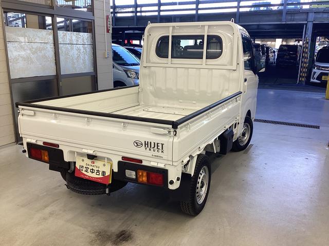 ハイゼットトラックスタンダード衝突被害軽減ブレーキ 横滑り防止装置 4WD CVT エアコン パワステ ラジオ オートハイビーム アイドリングストップ オートライト マット バイザー(岐阜県)の中古車