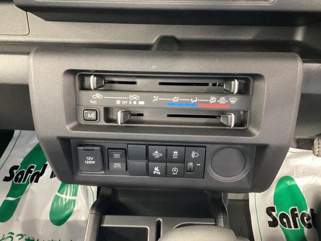 ハイゼットトラックスタンダード衝突被害軽減ブレーキ 横滑り防止装置 4WD CVT エアコン パワステ ラジオ オートハイビーム アイドリングストップ オートライト マット バイザー(岐阜県)の中古車