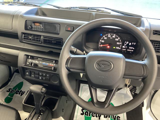 ハイゼットトラックスタンダード衝突被害軽減ブレーキ 横滑り防止装置 4WD CVT エアコン パワステ ラジオ オートハイビーム アイドリングストップ オートライト マット バイザー(岐阜県)の中古車