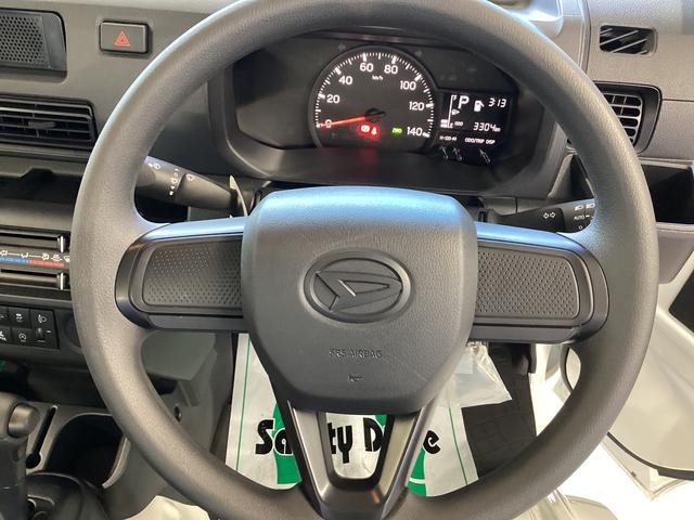 ハイゼットトラックスタンダード衝突被害軽減ブレーキ 横滑り防止装置 4WD CVT エアコン パワステ ラジオ オートハイビーム アイドリングストップ オートライト マット バイザー(岐阜県)の中古車