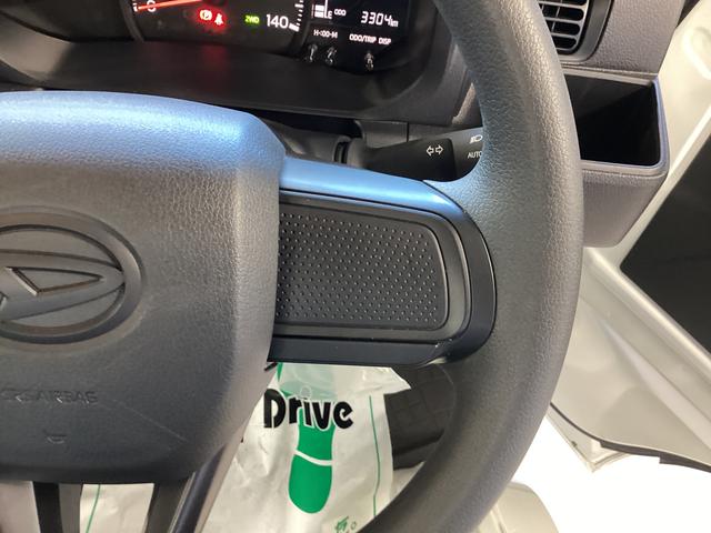 ハイゼットトラックスタンダード衝突被害軽減ブレーキ 横滑り防止装置 4WD CVT エアコン パワステ ラジオ オートハイビーム アイドリングストップ オートライト マット バイザー(岐阜県)の中古車