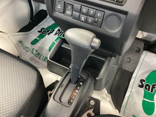 ハイゼットトラックスタンダード衝突被害軽減ブレーキ 横滑り防止装置 4WD CVT エアコン パワステ ラジオ オートハイビーム アイドリングストップ オートライト マット バイザー(岐阜県)の中古車