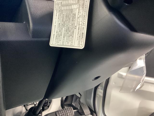 ハイゼットトラックスタンダード衝突被害軽減ブレーキ 横滑り防止装置 4WD CVT エアコン パワステ ラジオ オートハイビーム アイドリングストップ オートライト マット バイザー(岐阜県)の中古車