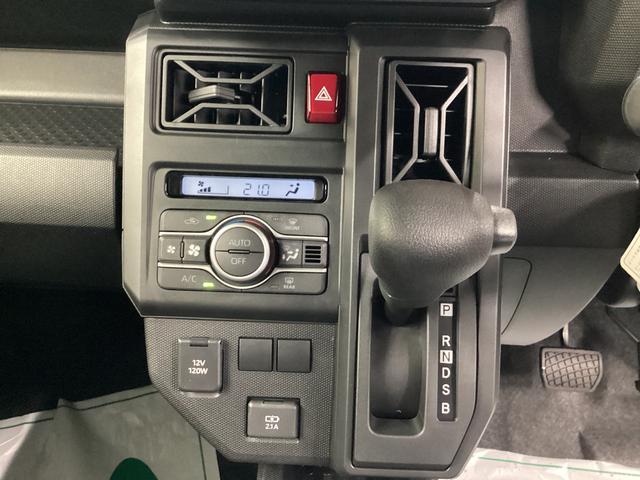 タフトX衝突被害軽減ブレーキ 横滑り防止装置 オートハイビーム アイドリングストップ ステアリングスイッチ オートライト キーフリーシステム オートエアコン(岐阜県)の中古車