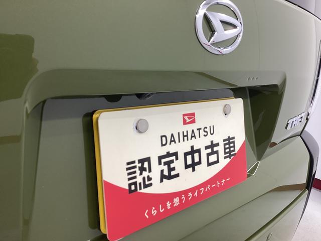 タフトX衝突被害軽減ブレーキ 横滑り防止装置 オートハイビーム アイドリングストップ ステアリングスイッチ オートライト キーフリーシステム オートエアコン(岐阜県)の中古車