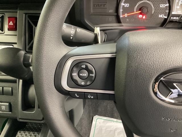 タフトX衝突被害軽減ブレーキ 横滑り防止装置 オートハイビーム アイドリングストップ ステアリングスイッチ オートライト キーフリーシステム オートエアコン(岐阜県)の中古車