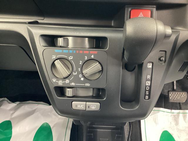 ミライースＬ　ＳＡIII衝突被害軽減ブレーキ　横滑り防止装置　オートハイビーム　アイドリングストップ　オートライト　キーレス　エアコン　バックカメラ　マット　バイザー（岐阜県）の中古車