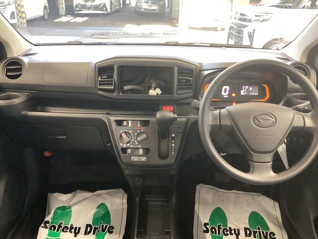 ミライースＬ　ＳＡIII衝突被害軽減ブレーキ　横滑り防止装置　オートハイビーム　アイドリングストップ　オートライト　キーレス　エアコン　バックカメラ　マット　バイザー（岐阜県）の中古車