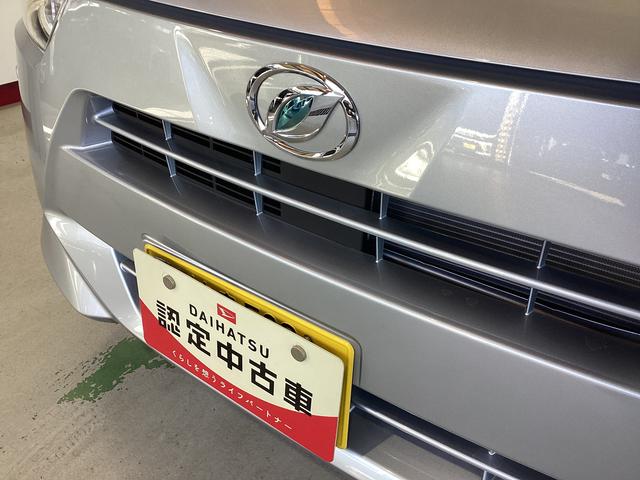 ミライースＬ　ＳＡIII衝突被害軽減ブレーキ　横滑り防止装置　オートハイビーム　アイドリングストップ　オートライト　キーレス　エアコン　バックカメラ　マット　バイザー（岐阜県）の中古車