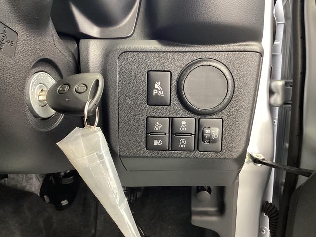 ミライースＬ　ＳＡIII衝突被害軽減ブレーキ　横滑り防止装置　オートハイビーム　アイドリングストップ　オートライト　キーレス　エアコン　バックカメラ　マット　バイザー（岐阜県）の中古車