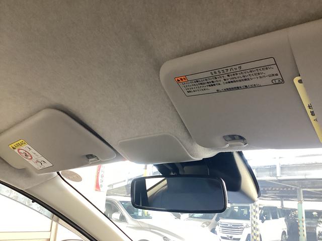 ミライースＬ　ＳＡIII衝突被害軽減ブレーキ　横滑り防止装置　オートハイビーム　アイドリングストップ　オートライト　キーレス　エアコン　バックカメラ　マット　バイザー（岐阜県）の中古車