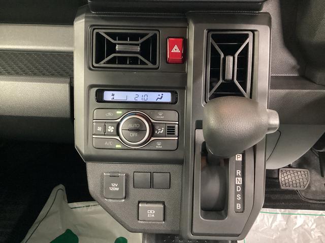 タフトX衝突被害軽減ブレーキ 横滑り防止装置 オートハイビーム アイドリングストップ ステアリングスイッチ オートライト キーフリーシステム オートエアコン パノラマカメラ マット バイザー(岐阜県)の中古車