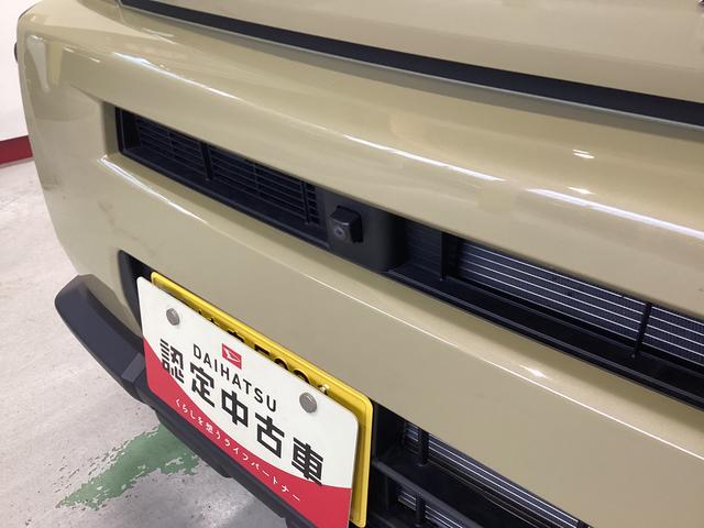 タフトX衝突被害軽減ブレーキ 横滑り防止装置 オートハイビーム アイドリングストップ ステアリングスイッチ オートライト キーフリーシステム オートエアコン パノラマカメラ マット バイザー(岐阜県)の中古車