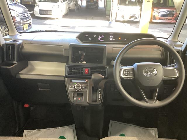 タントＸ衝突被害軽減ブレーキ　横滑り防止装置　オートハイビーム　アイドリングストップ　ステアリングスイッチ　オートライト　キーフリーシステム　オートエアコン　パノラマカメラ　マット　バイザー（岐阜県）の中古車