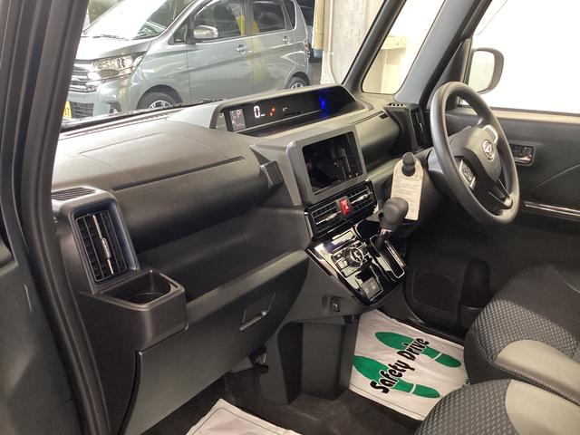 タントカスタムX衝突被害軽減ブレーキ 横滑り防止装置 オートハイビーム アイドリングストップ ステアリングスイッチ オートライト キーフリーシステム オートエアコン パノラマカメラ マット バイザー(岐阜県)の中古車