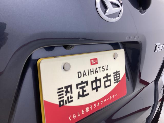 タントカスタムX衝突被害軽減ブレーキ 横滑り防止装置 オートハイビーム アイドリングストップ ステアリングスイッチ オートライト キーフリーシステム オートエアコン パノラマカメラ マット バイザー(岐阜県)の中古車