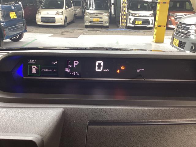 タントカスタムX衝突被害軽減ブレーキ 横滑り防止装置 オートハイビーム アイドリングストップ ステアリングスイッチ オートライト キーフリーシステム オートエアコン パノラマカメラ マット バイザー(岐阜県)の中古車