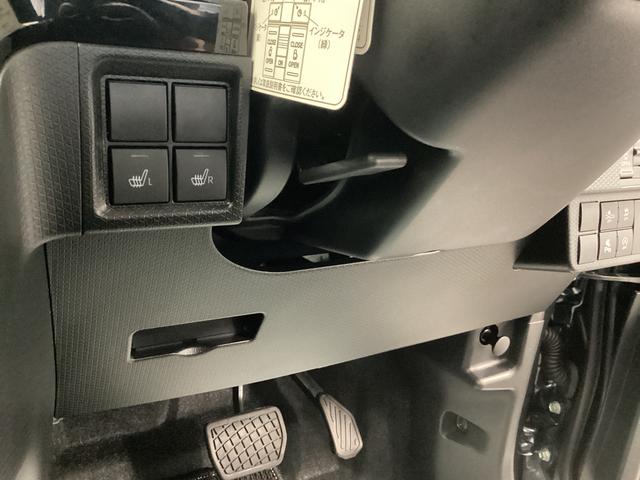 タントカスタムX衝突被害軽減ブレーキ 横滑り防止装置 オートハイビーム アイドリングストップ ステアリングスイッチ オートライト キーフリーシステム オートエアコン パノラマカメラ マット バイザー(岐阜県)の中古車