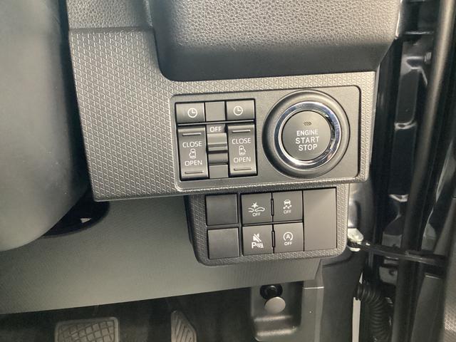 タントカスタムX衝突被害軽減ブレーキ 横滑り防止装置 オートハイビーム アイドリングストップ ステアリングスイッチ オートライト キーフリーシステム オートエアコン パノラマカメラ マット バイザー(岐阜県)の中古車