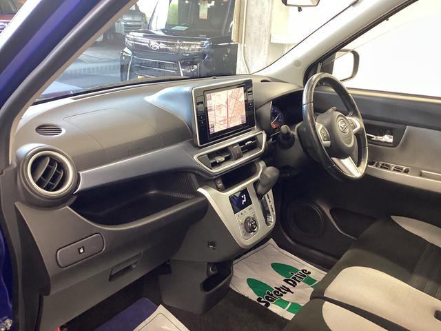 キャストアクティバG SAII衝突被害軽減ブレーキ 横滑り防止装置 アイドリングストップ ステアリングスイッチ オートライト キーフリーシステム オートエアコン ナビ ドラレコ バックカメラ ETC マット バイザー(岐阜県)の中古車