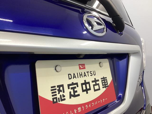 キャストアクティバG SAII衝突被害軽減ブレーキ 横滑り防止装置 アイドリングストップ ステアリングスイッチ オートライト キーフリーシステム オートエアコン ナビ ドラレコ バックカメラ ETC マット バイザー(岐阜県)の中古車