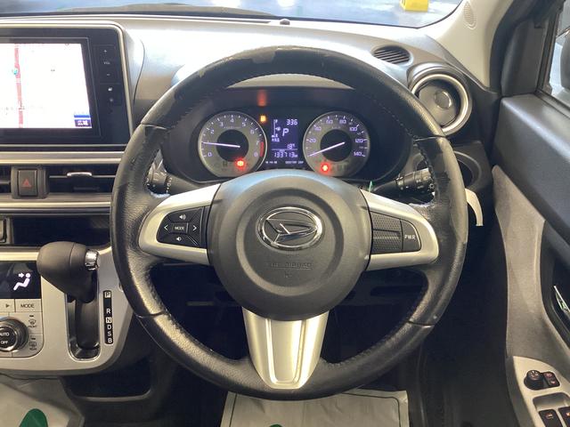 キャストアクティバG SAII衝突被害軽減ブレーキ 横滑り防止装置 アイドリングストップ ステアリングスイッチ オートライト キーフリーシステム オートエアコン ナビ ドラレコ バックカメラ ETC マット バイザー(岐阜県)の中古車