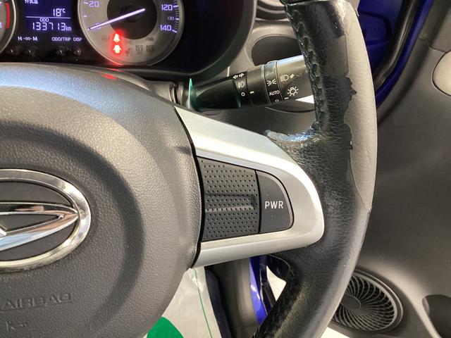 キャストアクティバG SAII衝突被害軽減ブレーキ 横滑り防止装置 アイドリングストップ ステアリングスイッチ オートライト キーフリーシステム オートエアコン ナビ ドラレコ バックカメラ ETC マット バイザー(岐阜県)の中古車