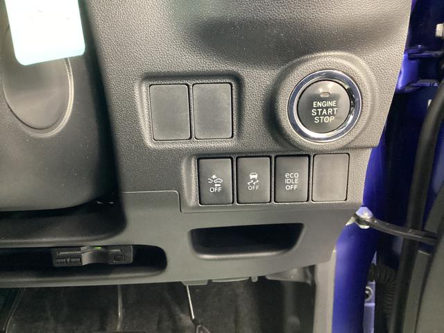 キャストアクティバG SAII衝突被害軽減ブレーキ 横滑り防止装置 アイドリングストップ ステアリングスイッチ オートライト キーフリーシステム オートエアコン ナビ ドラレコ バックカメラ ETC マット バイザー(岐阜県)の中古車