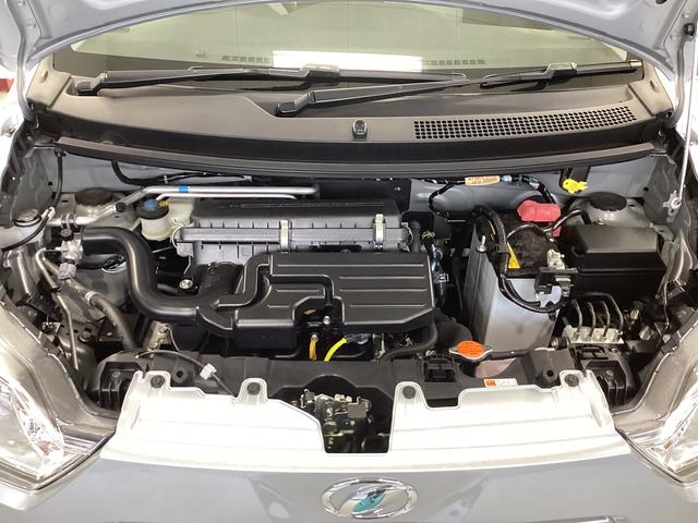 ミライースL SAIII衝突被害軽減ブレーキ 横滑り防止装置 オートハイビーム アイドリングストップ オートライト キーレス エアコン マット バイザー(岐阜県)の中古車