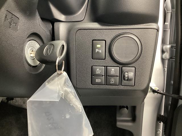 ミライースL SAIII衝突被害軽減ブレーキ 横滑り防止装置 オートハイビーム アイドリングストップ オートライト キーレス エアコン マット バイザー(岐阜県)の中古車