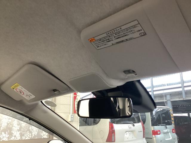 ミライースL SAIII衝突被害軽減ブレーキ 横滑り防止装置 オートハイビーム アイドリングストップ オートライト キーレス エアコン マット バイザー(岐阜県)の中古車