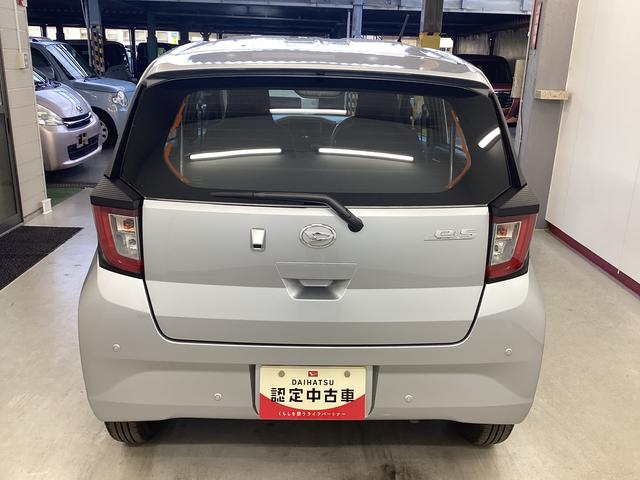 ミライースL SAIII衝突被害軽減ブレーキ 横滑り防止装置 オートハイビーム アイドリングストップ オートライト キーレス エアコン バックカメラ マット(岐阜県)の中古車